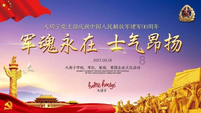 探索从辣妈帮到美丽说,社群电商为什么不好做?——引领你进入从辣妈帮到美丽说,社群电商为什么不好做?世界的红迪网平台